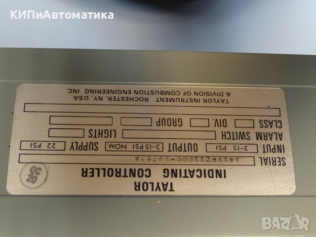 Пневматичен контролер Taylor Indicating Controller 1412RZ 11000-29763A, снимка 5 - Резервни части за машини - 37461135