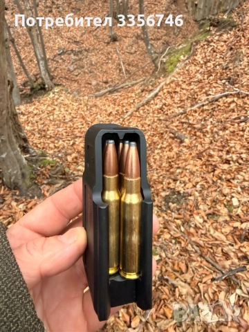 Продавам Ловна карабина в комплект, снимка 9 - Ловно оръжие - 52946964