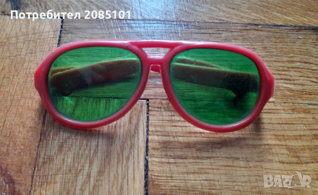 Ретро детски очила