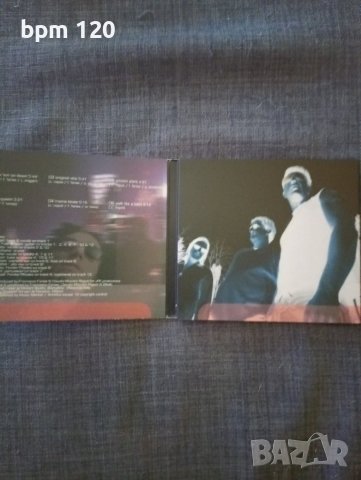 JESTOFUNK - два оригинални диска/албума, снимка 5 - CD дискове - 38576858