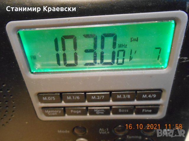 Silvercrest SWEP 500 A1 PLL-Radio, снимка 10 - Радиокасетофони, транзистори - 34776751