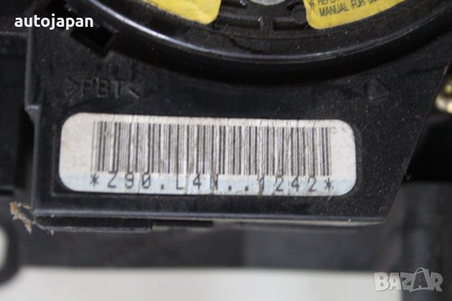 Лостче чистачки и лентов кабел Мазда 3 04г Mazda 3 2004, снимка 3 - Части - 43986638