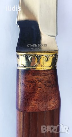 ЛОВЕН НОЖ ОХОТНИК -  C9 ОЛЬОН, снимка 2 - Ловно оръжие - 37931703