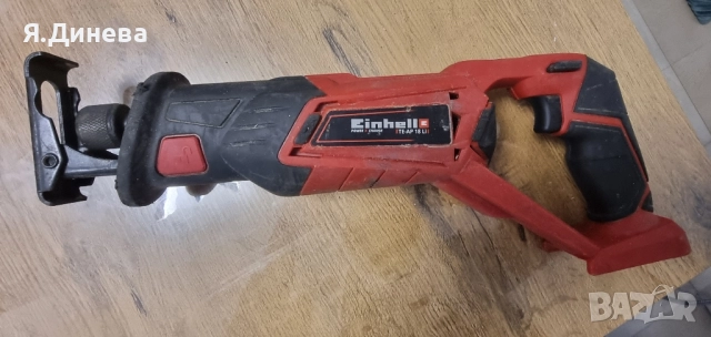 Саблен трион Einhell 18v за части 