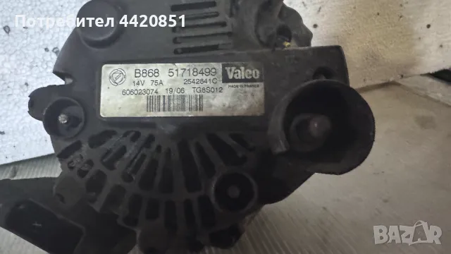 Динамо / Алтернатор за Fiat Punto 2006 - B86851718499 / 2542841C, снимка 2 - Части - 49892336