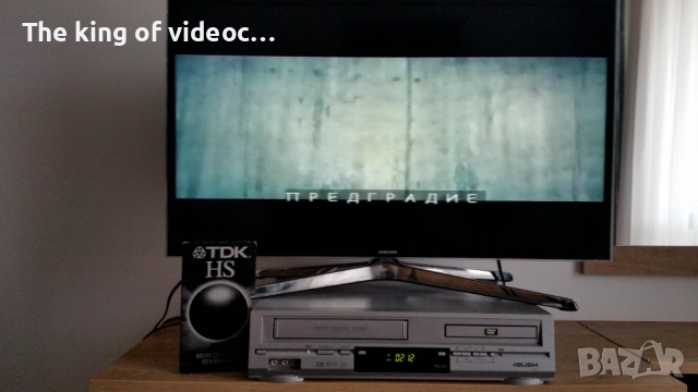 Видеокасета : Предградие 13 & Враг пред портата VHS, снимка 3 - Други жанрове - 53402851