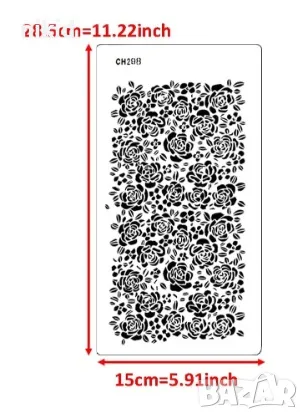 ситни рози цветя стенсил шаблон за спрей за торта украса Scrapbooking стена, снимка 3 - Други - 47285921