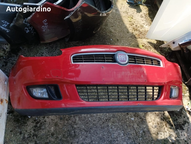 Предна Броня за Fiat Bravo 2007