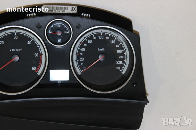 Километраж Opel Astra H (2003-2010г.) 13267567 / 1.7 CDTI 100к.с. дизел, снимка 3 - Части - 43462170