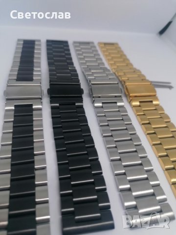 Метална каишка за HUAWEI, SAMSUNG, XIAOMI, AMAZFIT, GARMIN 18/20/22mm