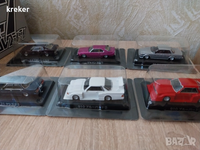 aoshima мащаб - 1:64, снимка 4 - Коли, камиони, мотори, писти - 52063998