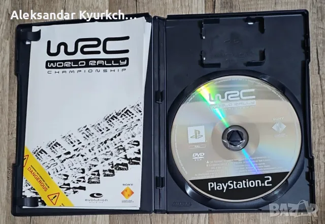 PS2 games като нови, снимка 4 - Игри за PlayStation - 49590427