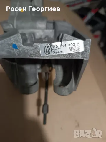 Ръчна спирачка за Ауди А3 8Р , снимка 4 - Автомобили и джипове - 48851357