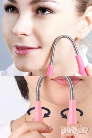 Ръчен уред за обезкосмяване на лице