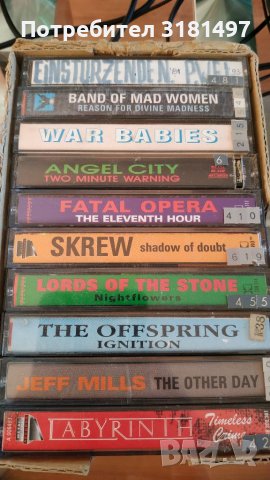 Аудио касети , снимка 4 - Аудио касети - 37186716