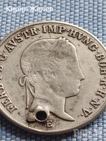 Сребърна монета 20 кройцера 1846г. Фердинанд първи Алба Юлия Австрийска империя 13721, снимка 2 - Нумизматика и бонистика - 42970658