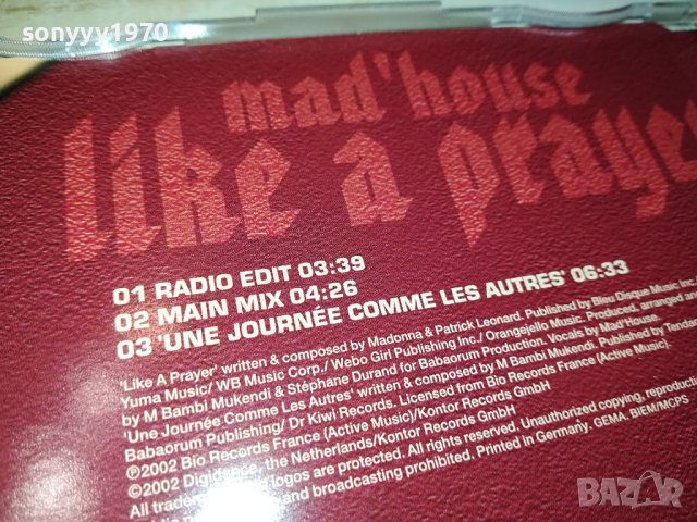 MAD HOUSE CD-ВНОС GERMANY 2711231713, снимка 9 - CD дискове - 43169391