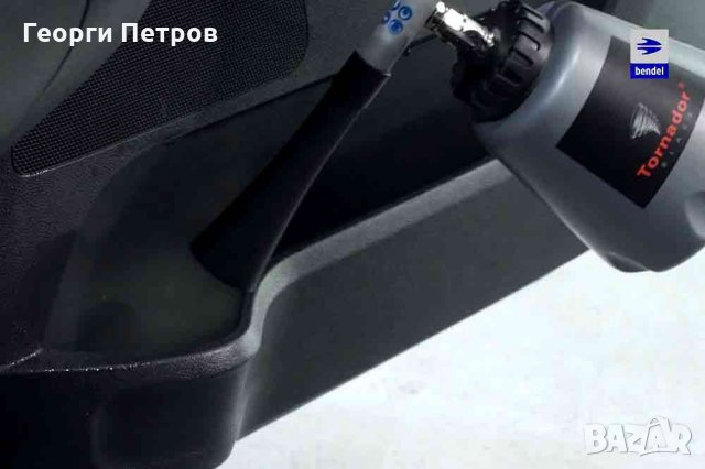 Детайлинг технологии: почистване на интериори, прецизно изпиране на тапицерии, седалки и тавани, снимка 8 - Аксесоари и консумативи - 26855632