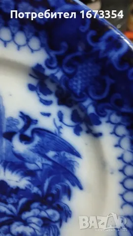 Индийски порцелан, снимка 11 - Антикварни и старинни предмети - 49379878