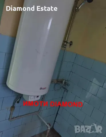 Къща в село Рупките община Чирпан, снимка 15 - Къщи - 50106386