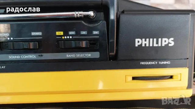 Philips D 8304 Boombox, снимка 9 - Радиокасетофони, транзистори - 48956276