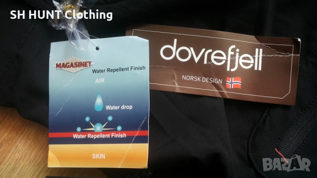 DOVREFJELL Heavy Flex Stretch Trouser размер 5-6XL еластичен панталон - 1834, снимка 10 - Екипировка - 53025874
