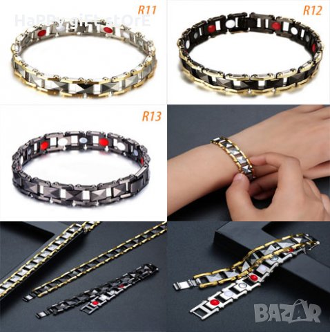 Магнитна гривна за регулиране на кръвното налягане - различни видове, снимка 5 - Гривни - 31311544