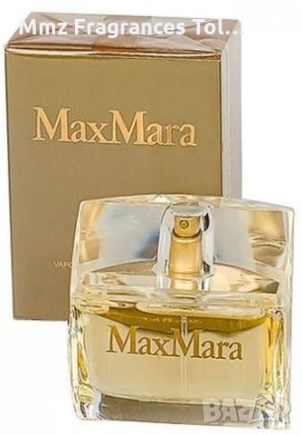 Парфюм алтернативен на  Max Mara MAX MARA , снимка 1 - Дамски парфюми - 27119586