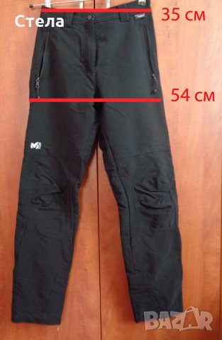 MILLET катерачен / планински дамски / детски панталон, снимка 2 - Спортна екипировка - 34617179