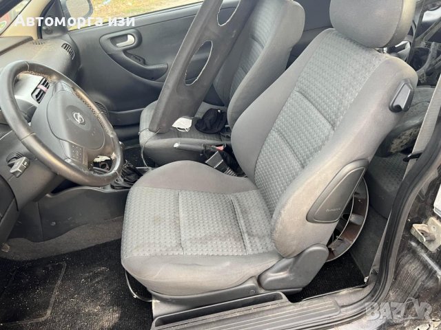 Опел корса ц 1.2 бензин само на части , снимка 7 - Части - 43454285