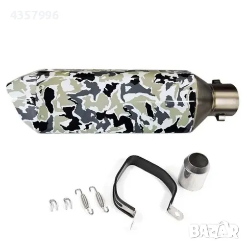 Гърне за мотоциклет, 37см, Многоцветни, снимка 2 - Аксесоари и консумативи - 49349158