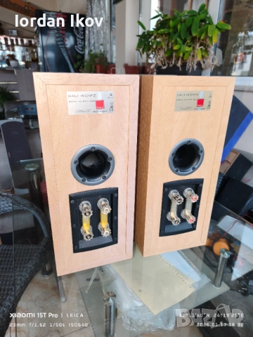 DALI  IKON 2, снимка 10 - Тонколони - 53138542