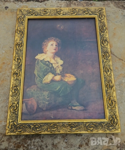 Картина Златиста рамка 