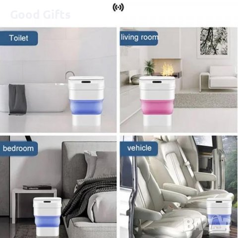 Сгъваемо Smart кош за боклук със сензор, снимка 5 - Други стоки за дома - 38102450