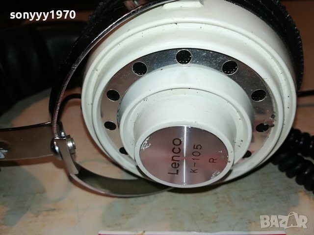 LENCO K-105 HIFI HEADPHONES-ВНОС SWEDEN 0108221009, снимка 10 - Слушалки и портативни колонки - 37555311