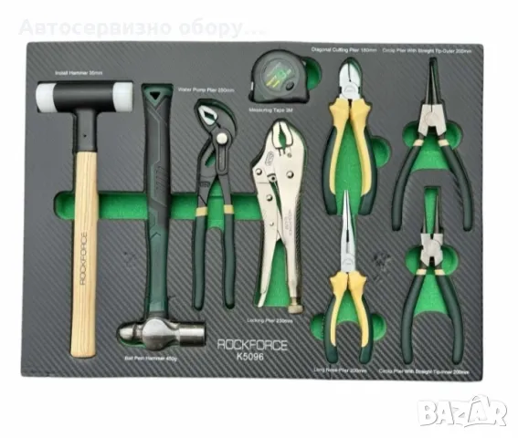 Професионален шкаф/количка с инструменти RockForce 172 части, снимка 8 - Други инструменти - 47729754