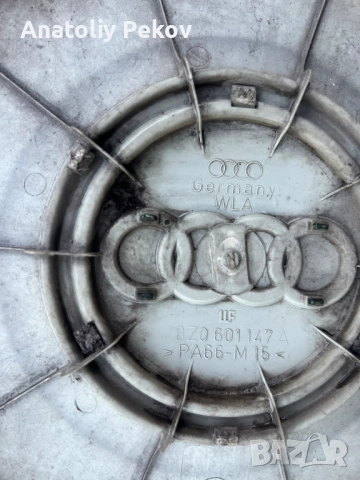 Оригинални тасове Ауди, 15", снимка 7 - Аксесоари и консумативи - 52003343