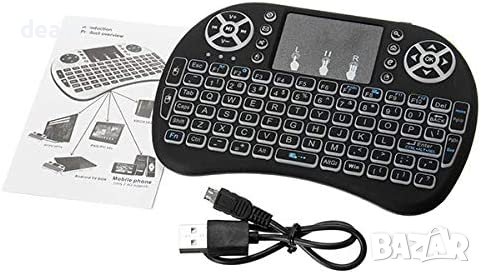 Rii I8 2.4 GHz Мини безжична клавиатура с подсветка и тъчпад Бяла/Черна, снимка 7 - Клавиатури и мишки - 39906974
