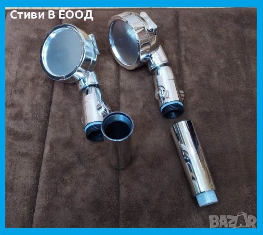 ДУШ СЛУШАЛКА 3 степенна със СТОП бутон НОВО.БЕЗПЛАТНА ДОСТАВКА, снимка 6 - ВИК - 39461069