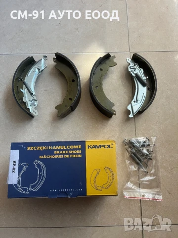 Челюсти/накладки спирачки за ремарке KAMPOL