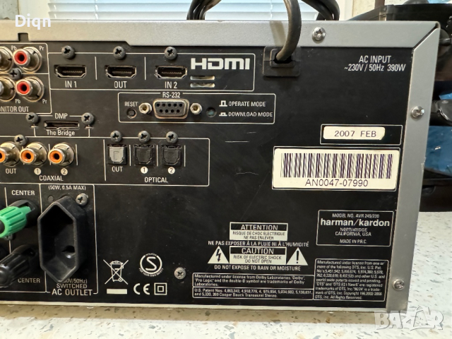 Harman Kardon AVR-245, снимка 12 - Ресийвъри, усилватели, смесителни пултове - 44847086