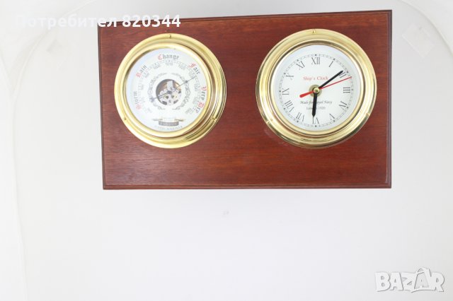 Корабни часовниции,камбани, компаси, секстанти, снимка 3 - Декорация за дома - 28253158