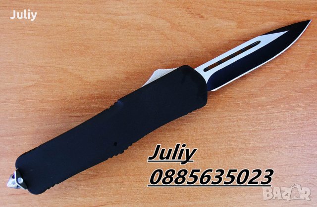 Автоматичен нож Microtech Combat Troodon S / 2 модела /, снимка 3 - Ножове - 17363833