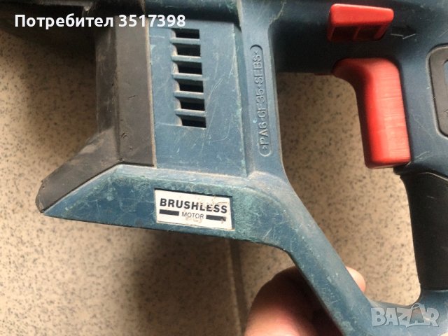 Перфоратор Bosch , снимка 6 - Бормашини - 43516020