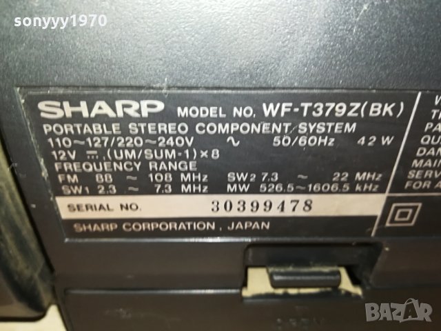 SHARP BIG SHARP-77см 1904211106, снимка 12 - Радиокасетофони, транзистори - 32602280