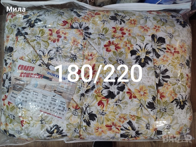 Спален комплект с олекотена завивка , снимка 2 - Спално бельо - 51067800