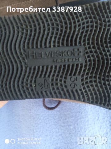  Зимни Helvensko номер 36., снимка 8 - Дамски ежедневни обувки - 38635707