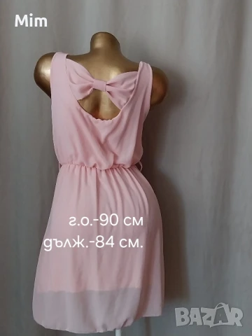 S/M Летни рокли и къс гащеризон различни модели и цветове , снимка 12 - Рокли - 51118205