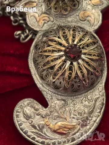 Пафти. Вардарска Македония , снимка 5 - Други ценни предмети - 47631398