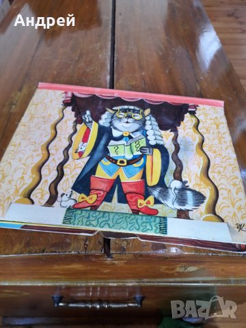 Панорамна книга Котаракът с Чизми #2, снимка 6 - Детски книжки - 36781600